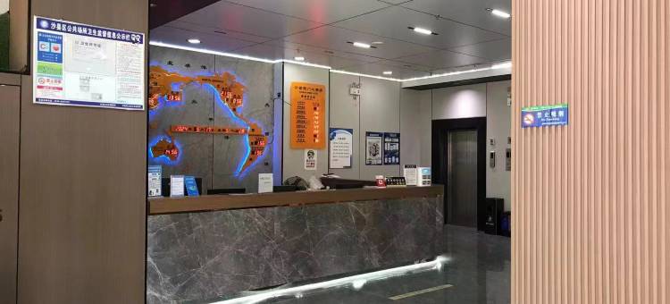 沙县西门大酒店(沙县小吃城店)图片