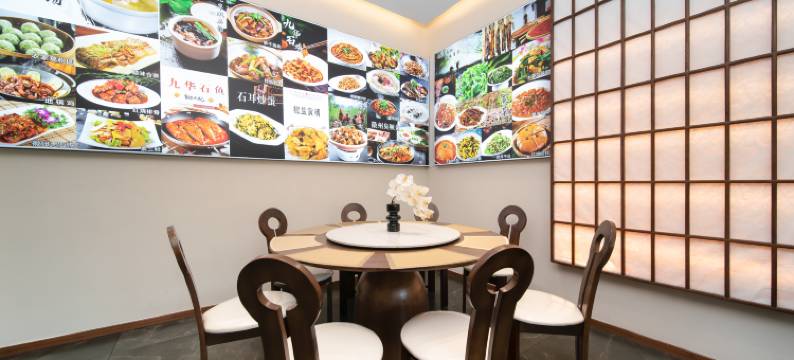 再回楼民宿(九华山游客中心店)图片