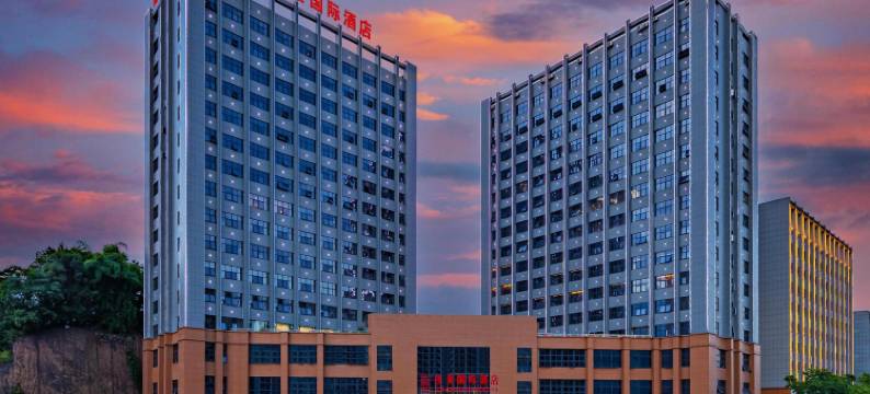 住景国际酒店(恩施火车站机场店)图片