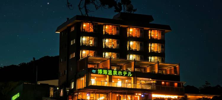 博海海景温泉酒店(Hiromi Onsen Hotel)图片