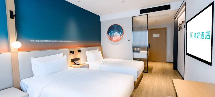 你好酒店(青岛李村地铁站向阳路步行街店)图片