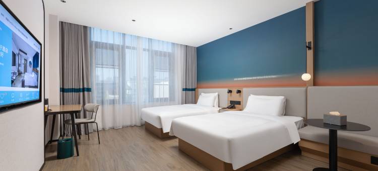 你好酒店(舒城梅河路克拉广场店)图片