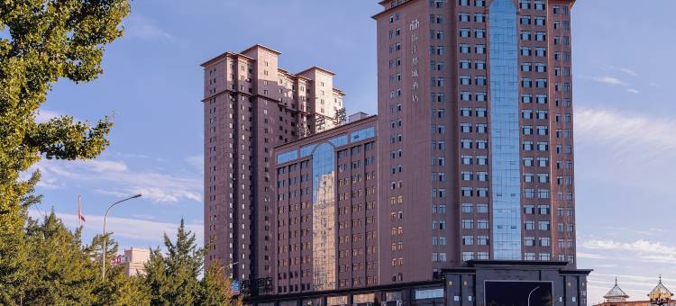 锦江都城酒店(阜新迎宾大街火车站店)图片