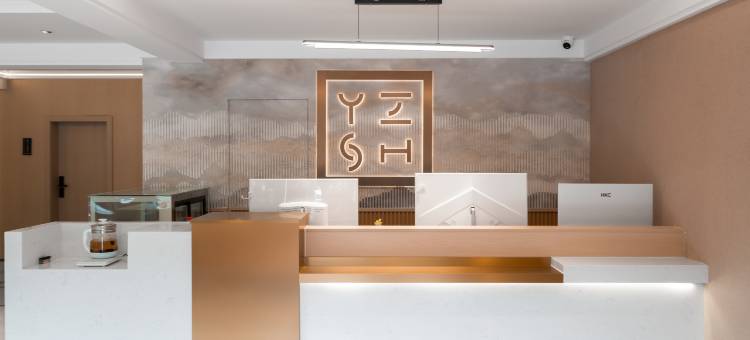 云之尚酒店(大理大学古城校区店)图片