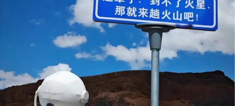 轻住·敏越商务宾馆(察右中旗店)图片