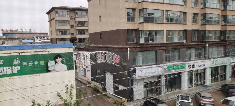 太仆寺旗金佰汇宾馆图片