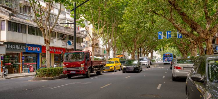 清沐·礼酒店(南京秦淮河熙南里店)图片