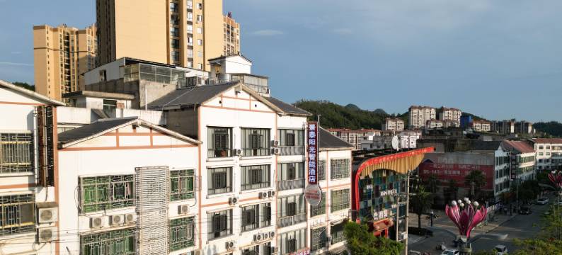 惠水景泰阳光智能酒店(涟江广场店)图片