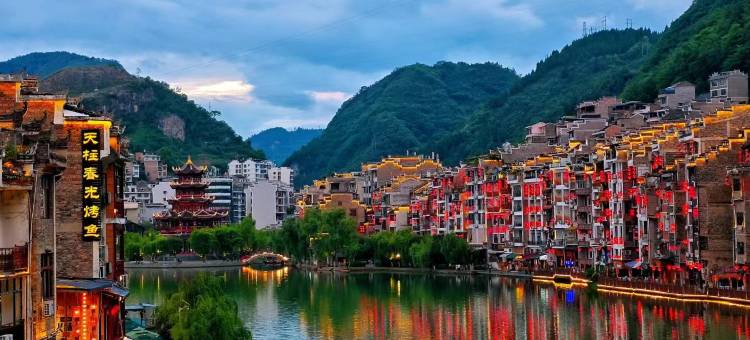 日月国际大酒店(镇远古城店)图片