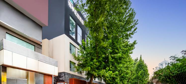 济南大明湖泉城广场漫亭花园酒店图片