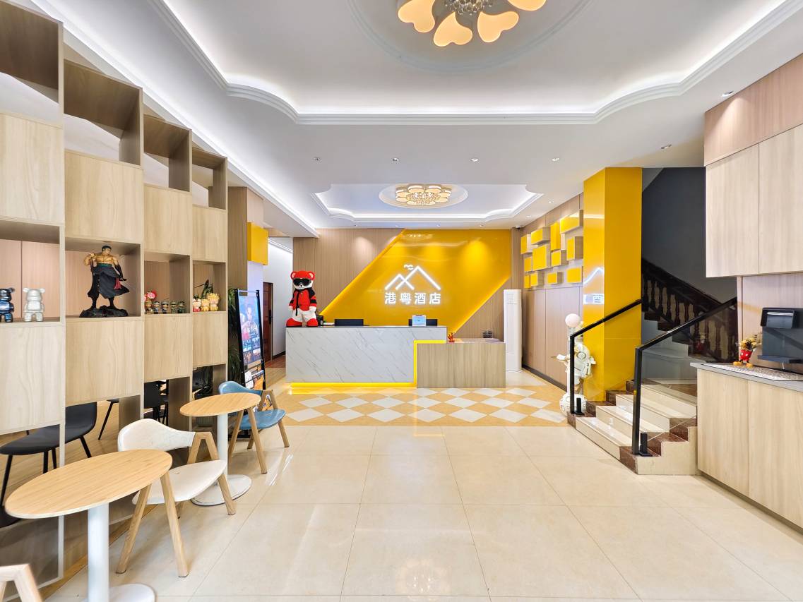 港粤酒店(桂林阳朔十里画廊戏楼店)图片