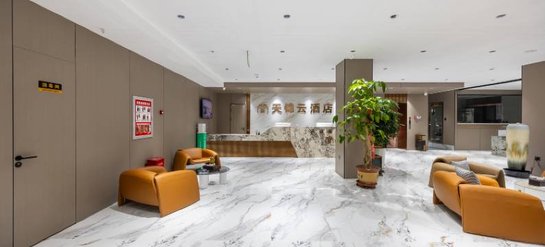 武威天锦云酒店(步行街二中店)图片