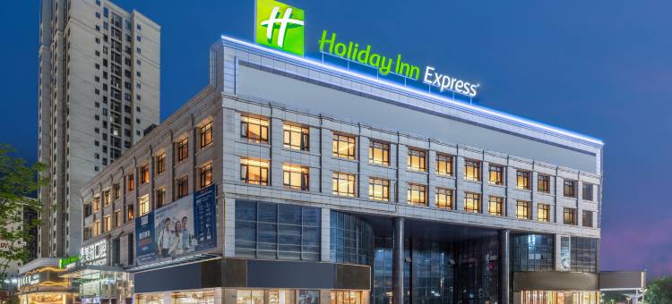 重庆铜梁智选假日酒店(龙城天街店)图片