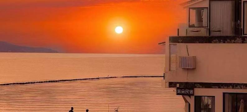 鸿游•山海|VIGOROUS•DREAMERS•伴山隐奢艺墅(大理古城观景露台店)图片