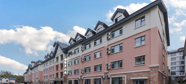 霁月山居酒店(长白山北坡集散中心店)图片