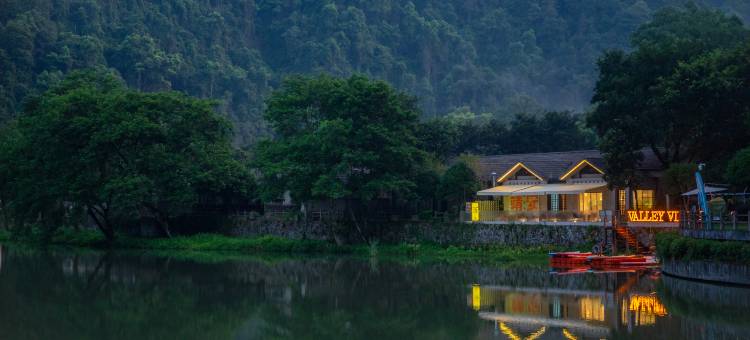 山口的院子图片