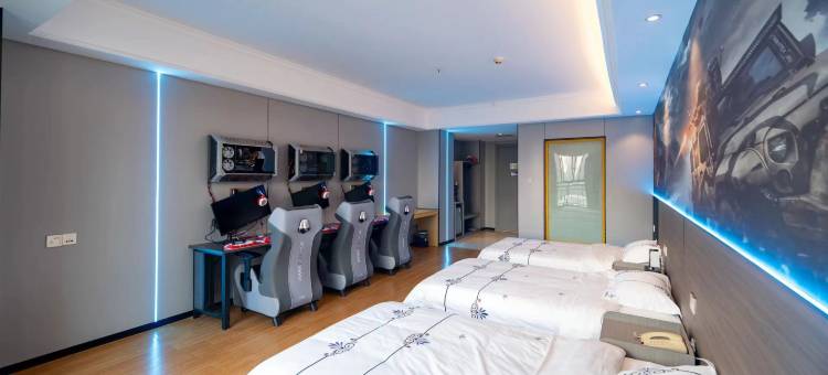 光年电竞酒店(九江都昌景程新天地购物中心店)图片