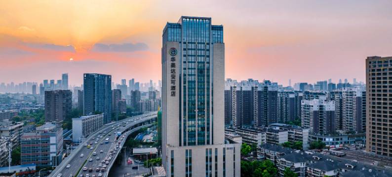 武汉华美达安可酒店(武昌站街道口店)图片