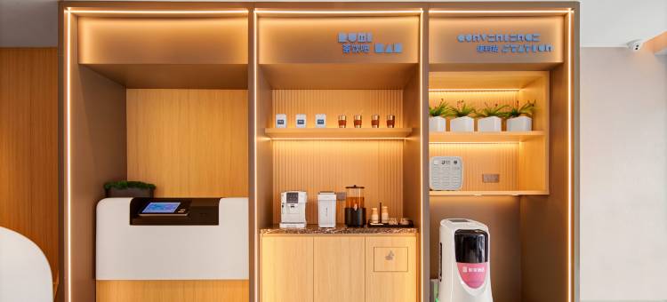 如家酒店·neo(晋中顺城街市政府榆次老城店)图片