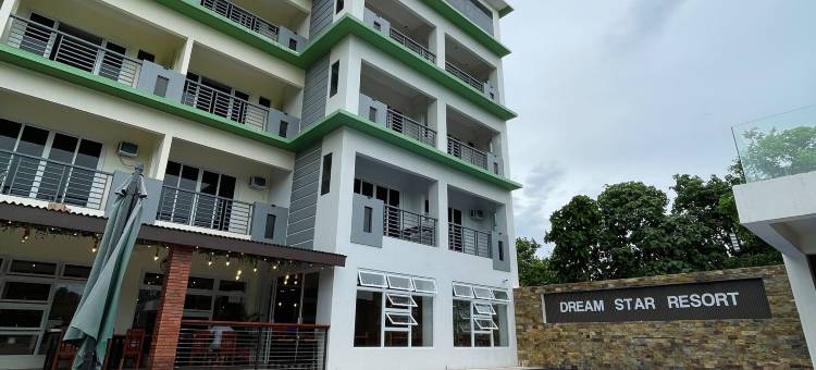 梦之星度假村普埃尔托加莱拉由Cocotel提供(Dream'Star Resort Puerto Galera powered by Cocotel)图片