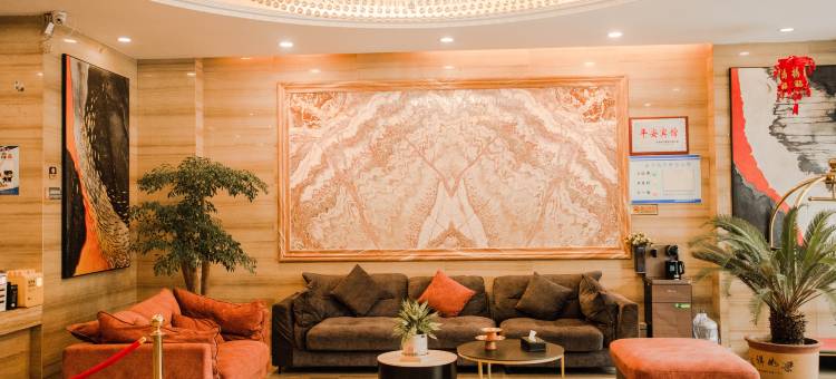 同心恒丰假日酒店图片