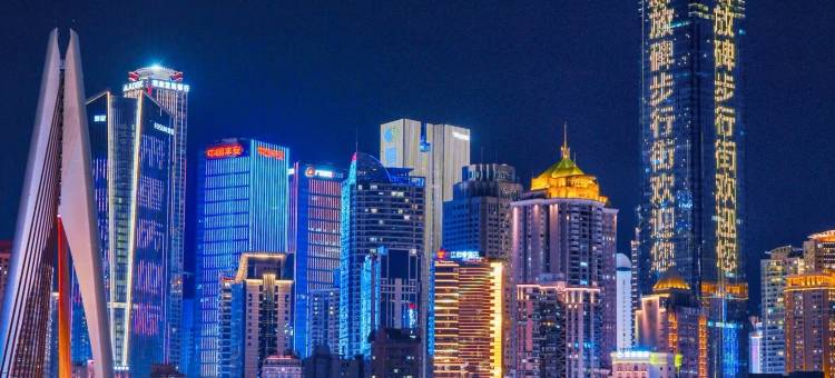 锦尚酒店(茶园刘家坪地铁站店)图片