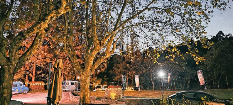 南京中山陵行者房车营地酒店图片