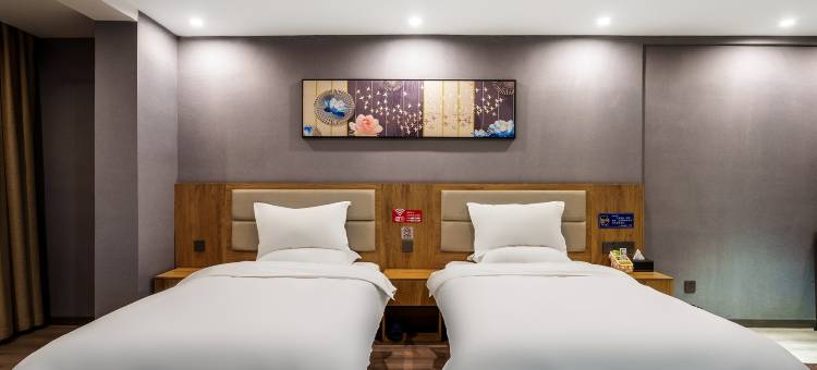 艺选酒店(济南大明湖站黄台环球家居店)图片