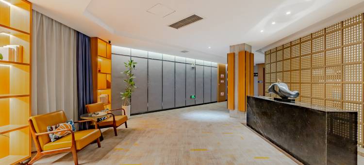 颐朋酒店(南陵漳河生态公园店)图片