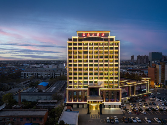 国宾大酒店(滑县人民政府道口古镇店)