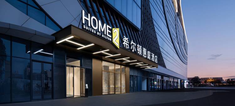 佛山里水希尔顿惠庭酒店图片