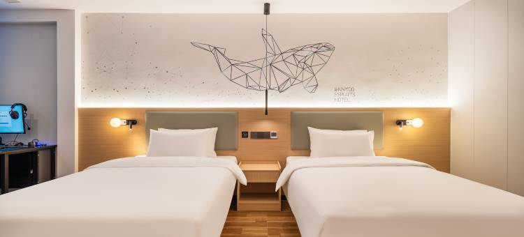 网鱼电竞酒店(成都龙湖时代天街电子科大店)图片