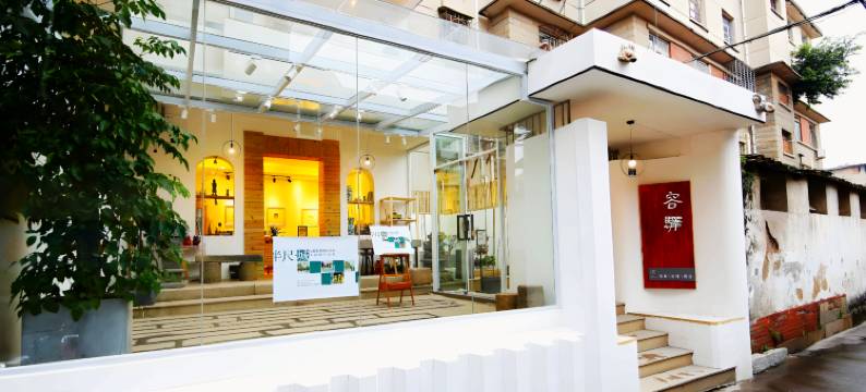 泉州容驿民宿(西街开元寺店)图片