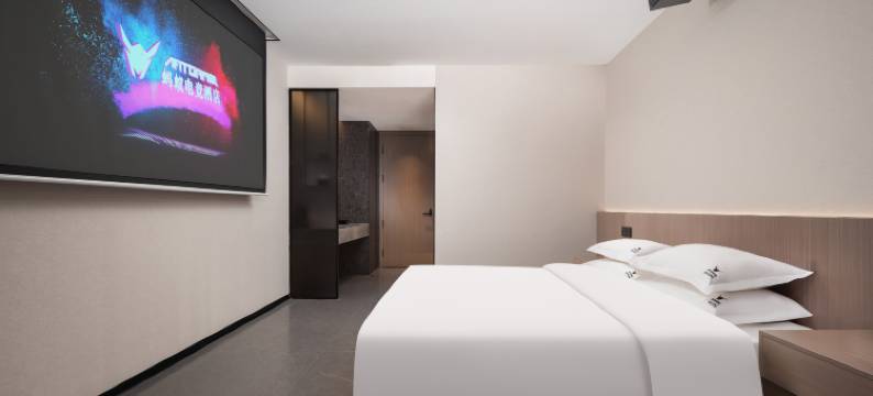 蚂蚁电竞酒店(信阳万达广场店)图片