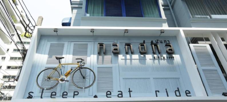 南达酒店(Nandha Hotel)图片