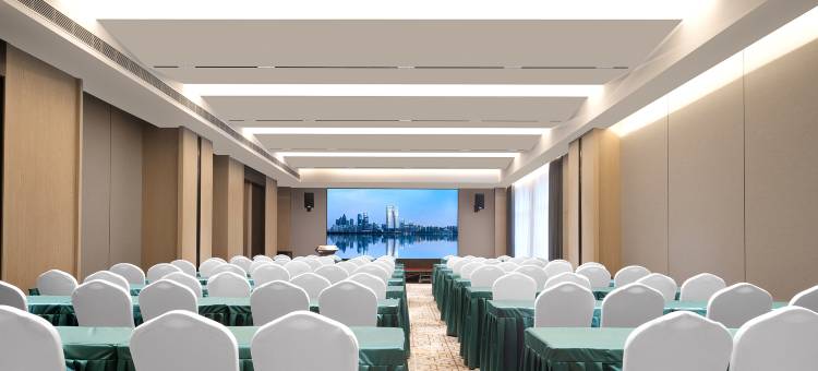 戴斯温德姆酒店(长沙星沙地铁站中茂城店)图片