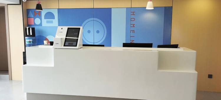 如家酒店(贵阳高铁北站店)图片