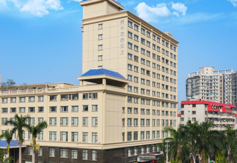 广州山水时尚酒店（花都店）外观图