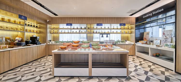 宜尚酒店(西安大唐不夜城芙蓉园店)图片