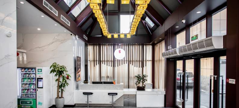 如家云上四季酒店(乌鲁木齐国际大巴扎和田二街店)图片