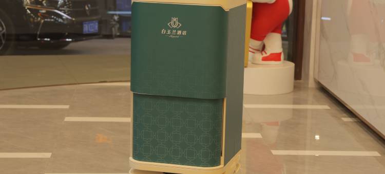 白玉兰酒店(沭阳中央城市广场店)图片