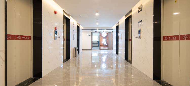 季礼·智能极影高空公寓(成都建设路东郊记忆店)图片