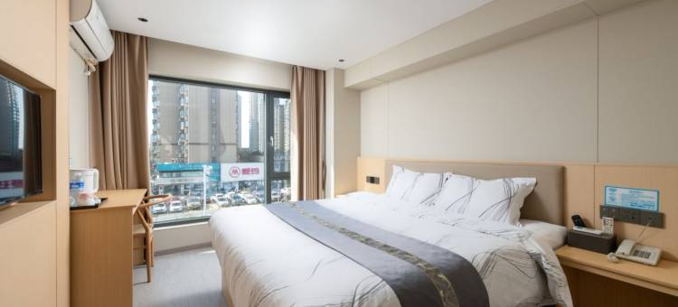 都市118精选酒店(射阳新城锦绣店)图片