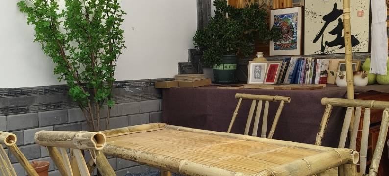 留白温泉小院(牛街店)图片