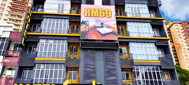 Seeds Hotel Puchong Koi图片