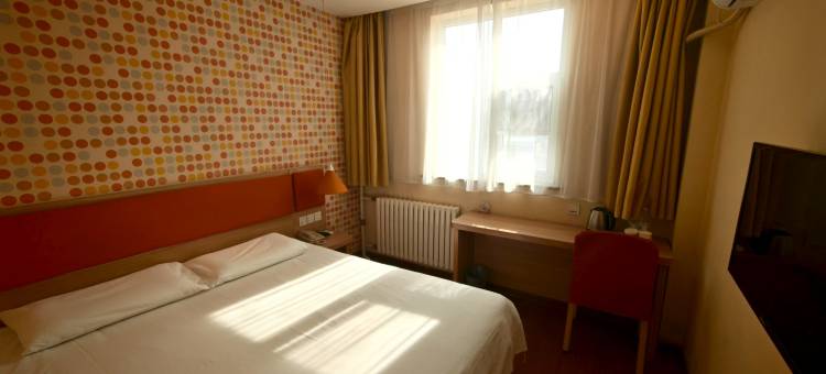 如家酒店(宁津中心大街店)图片