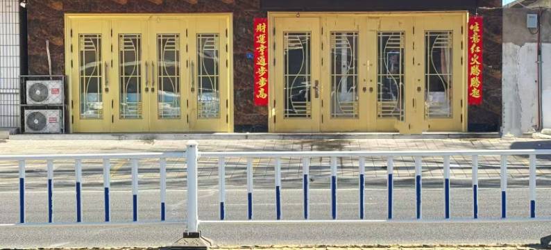 喀喇沁旗万客宾馆图片