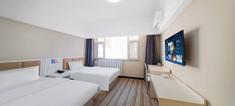 好友酒店(潍坊火车站北广场店)图片