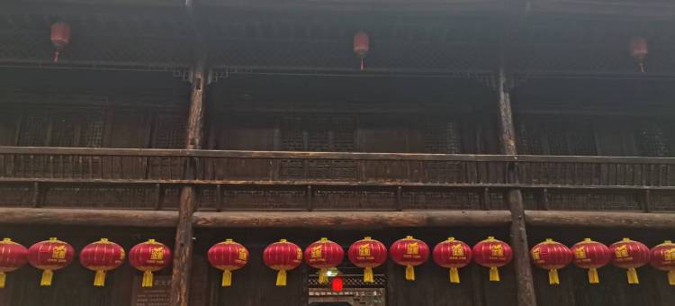 丽呈别院·周家大院图片