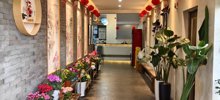 绛紫酒店状元宅邸(苏州观前街拙政园店)图片